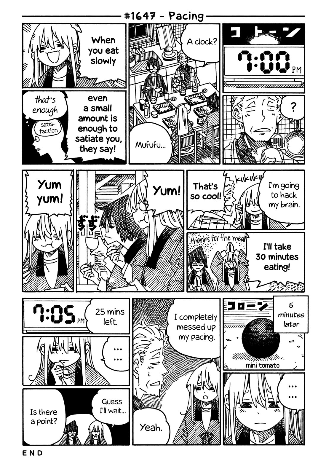 Hatarakanai Futari (The Jobless Siblings) chapter 1647 page 1