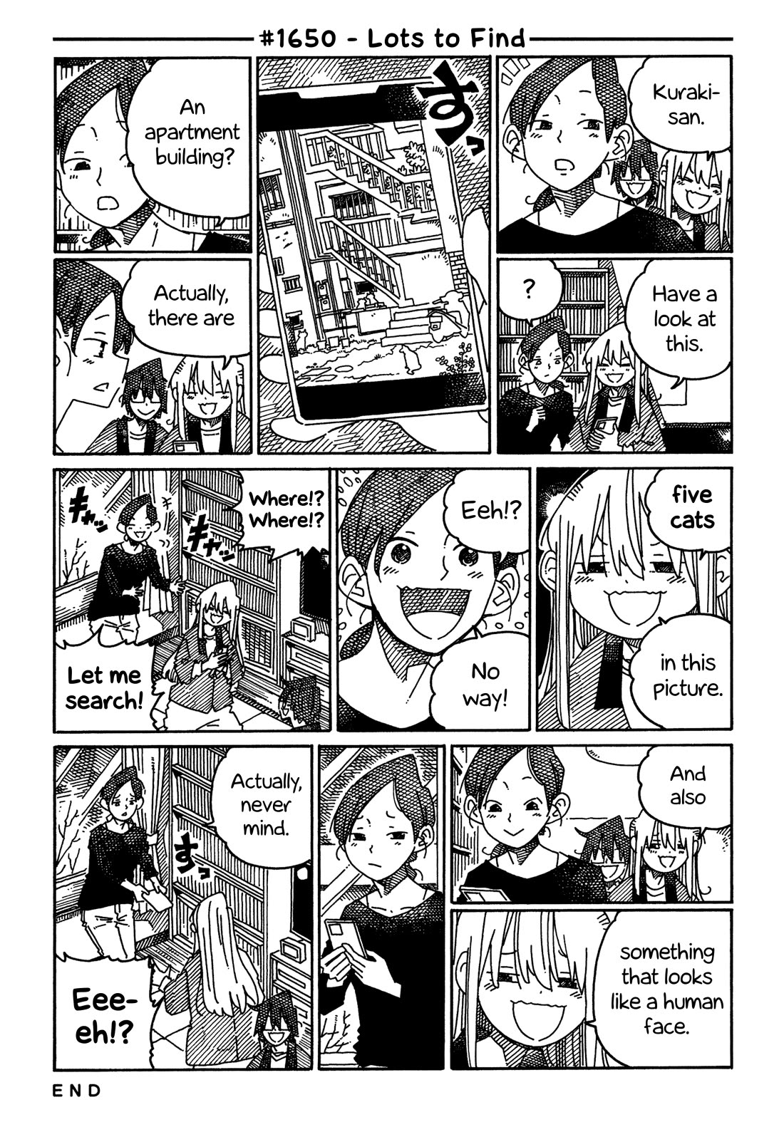 Hatarakanai Futari (The Jobless Siblings) chapter 1650 page 1