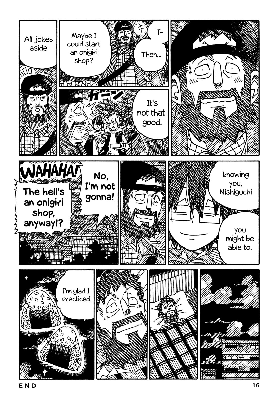 Hatarakanai Futari (The Jobless Siblings) chapter 1652 page 4