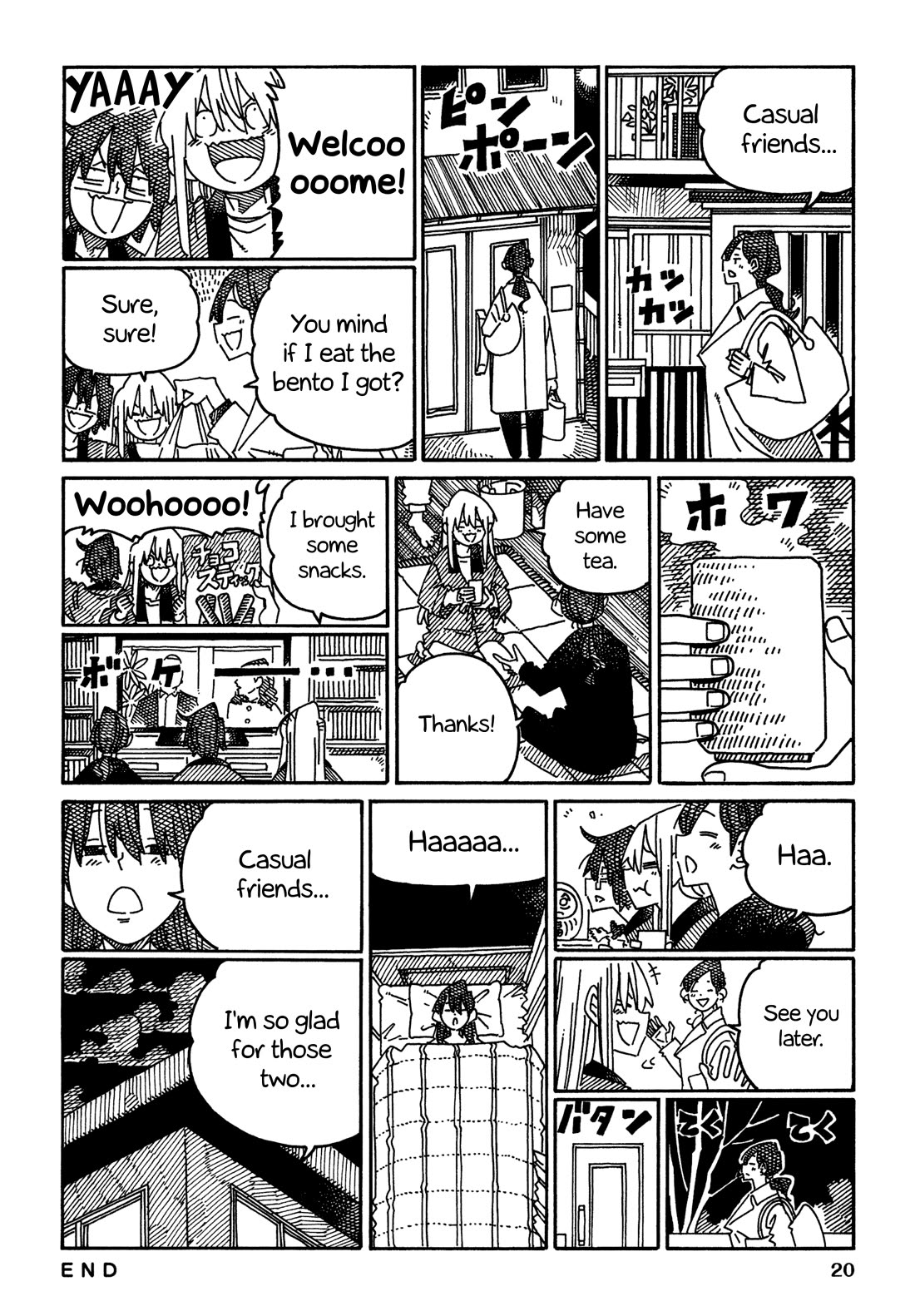 Hatarakanai Futari (The Jobless Siblings) chapter 1655 page 2