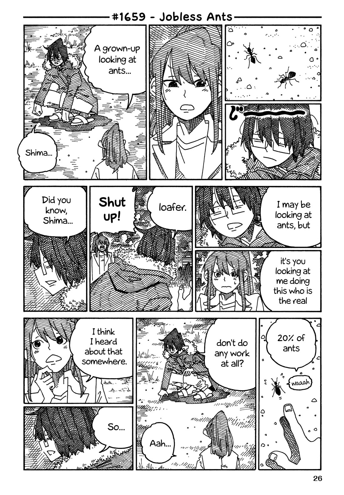 Hatarakanai Futari (The Jobless Siblings) chapter 1659 page 1