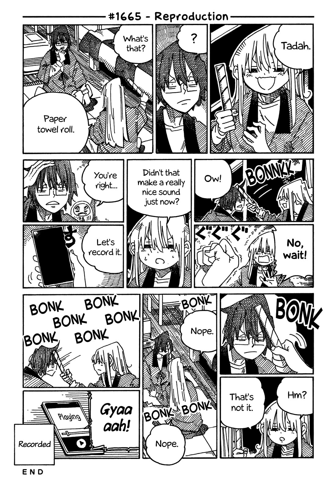 Hatarakanai Futari (The Jobless Siblings) chapter 1665 page 1