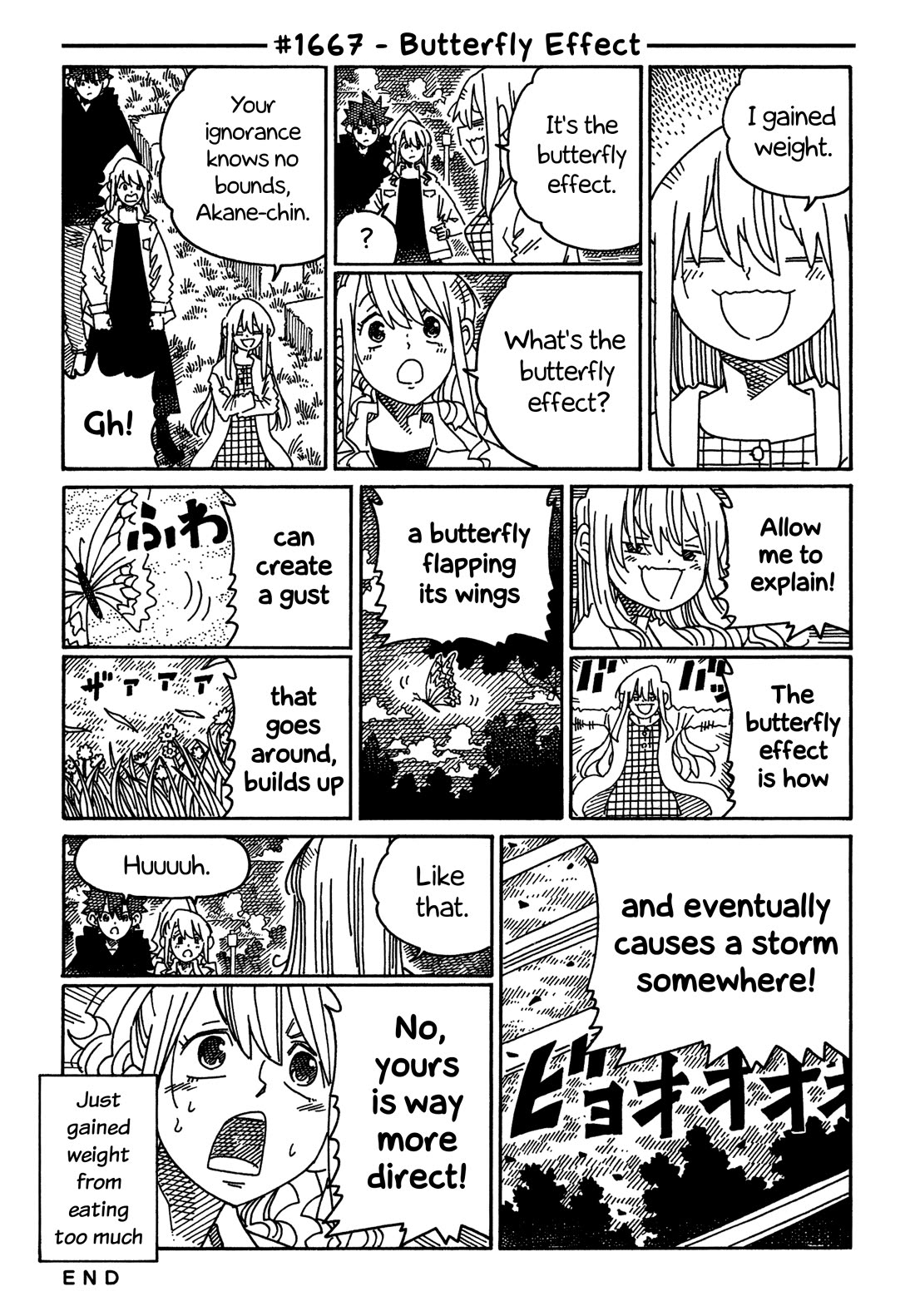 Hatarakanai Futari (The Jobless Siblings) chapter 1667 page 1