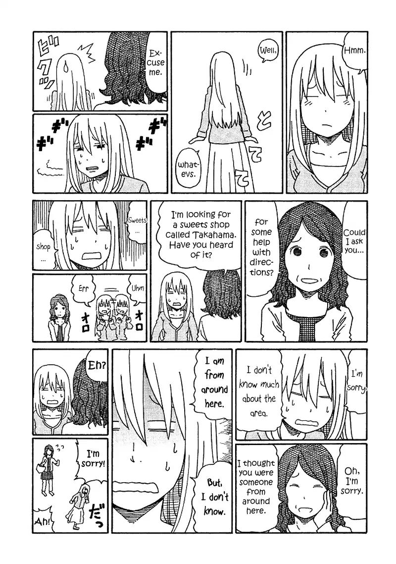 Hatarakanai Futari (The Jobless Siblings) chapter 167 page 2