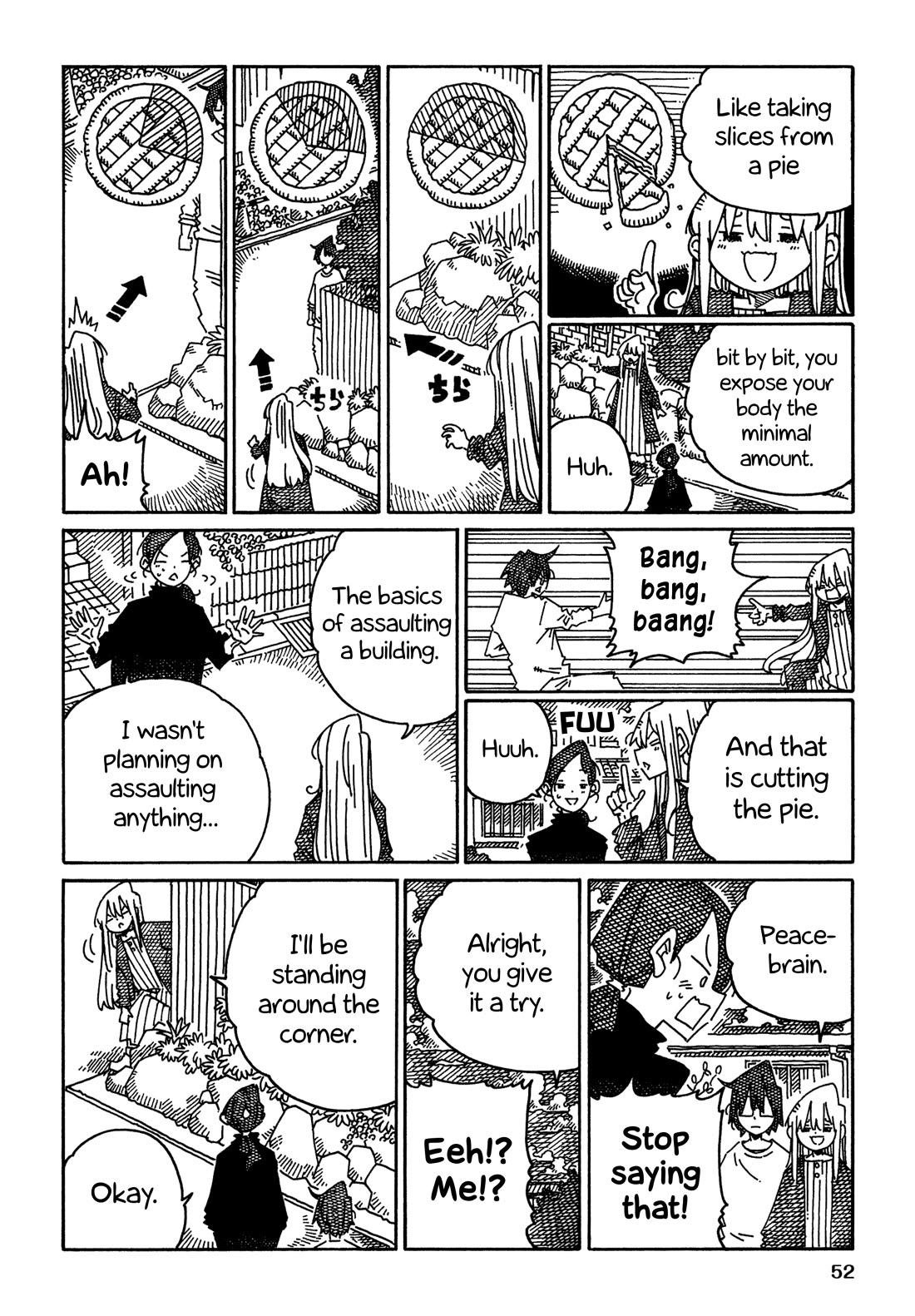 Hatarakanai Futari (The Jobless Siblings) chapter 1675 page 2