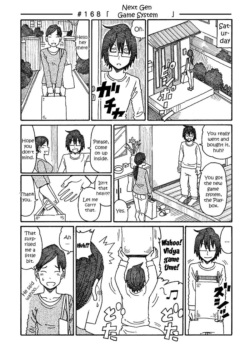 Hatarakanai Futari (The Jobless Siblings) chapter 168 page 1