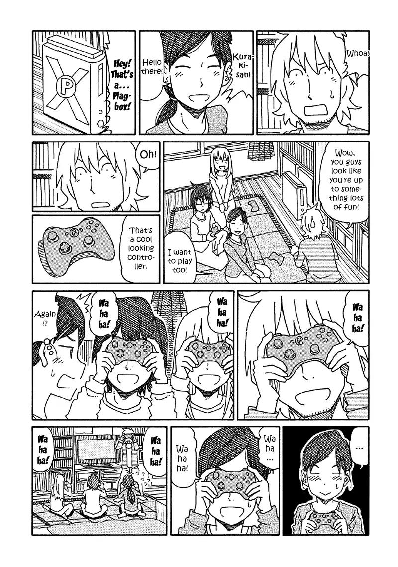 Hatarakanai Futari (The Jobless Siblings) chapter 168 page 5