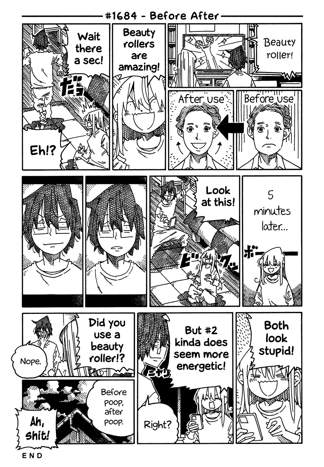 Hatarakanai Futari (The Jobless Siblings) chapter 1684 page 1