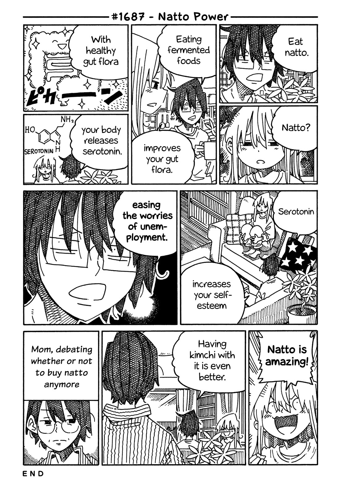 Hatarakanai Futari (The Jobless Siblings) chapter 1687 page 1