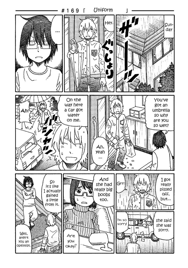 Hatarakanai Futari (The Jobless Siblings) chapter 169 page 1