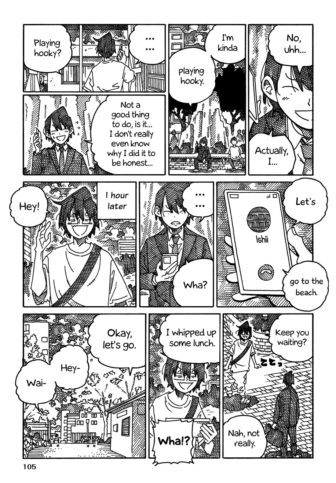 Hatarakanai Futari (The Jobless Siblings) chapter 1699 page 3