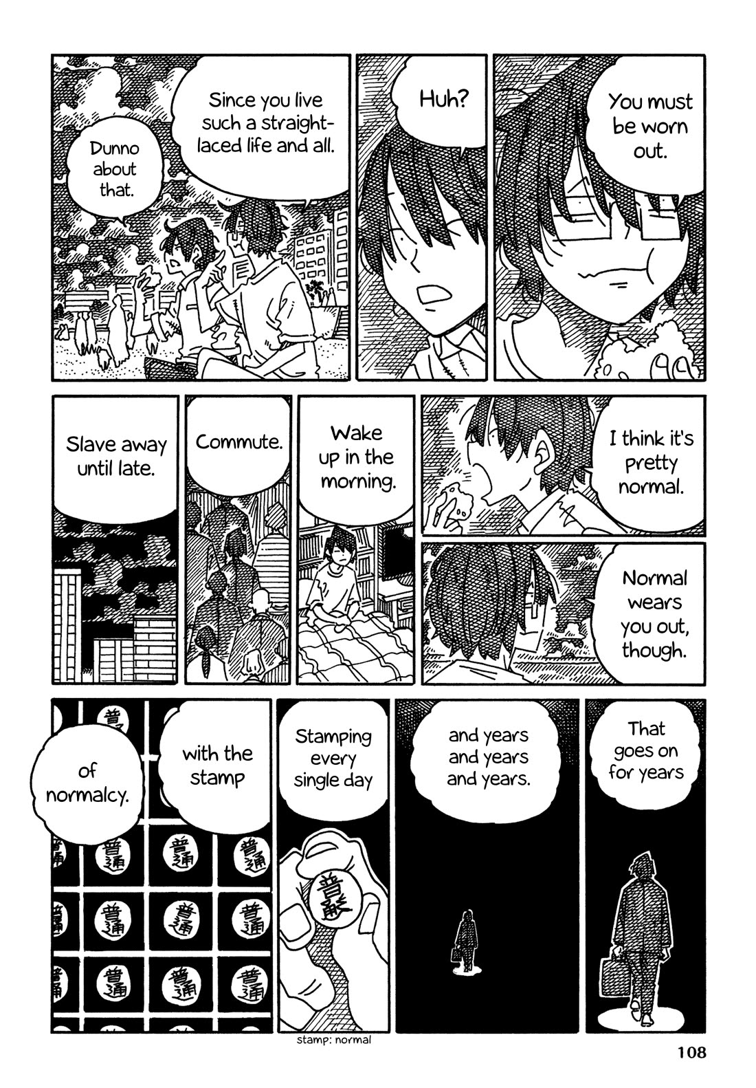 Hatarakanai Futari (The Jobless Siblings) chapter 1699 page 6