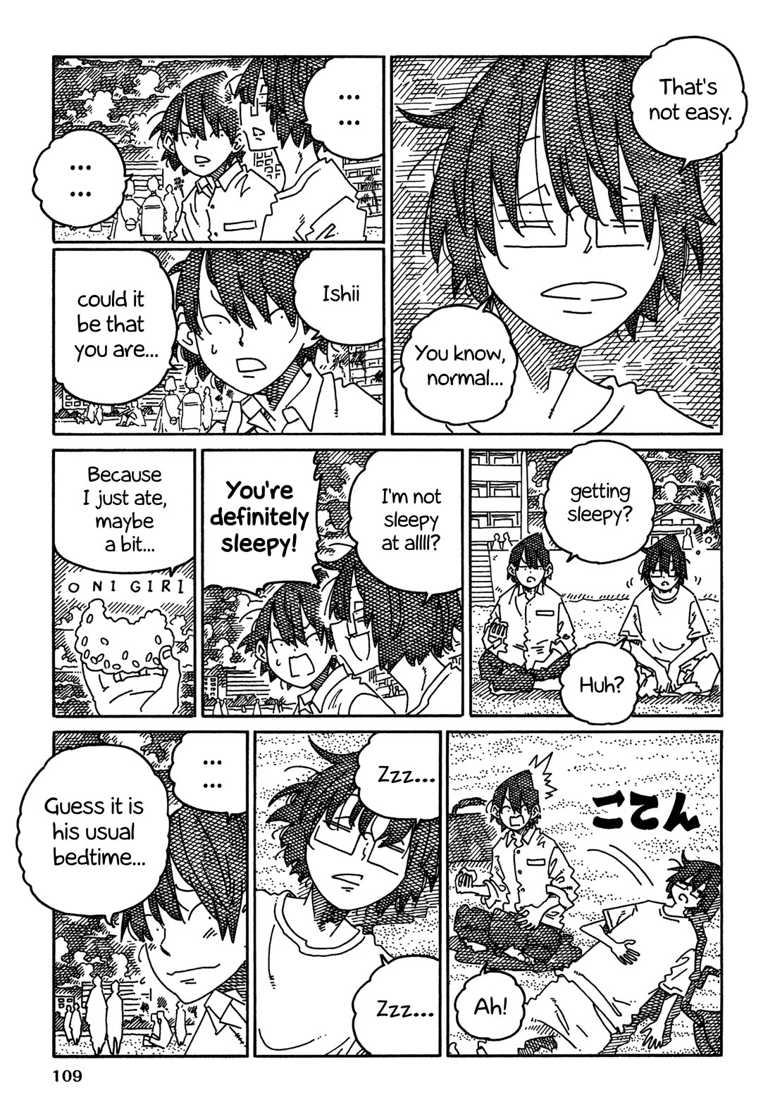 Hatarakanai Futari (The Jobless Siblings) chapter 1699 page 7