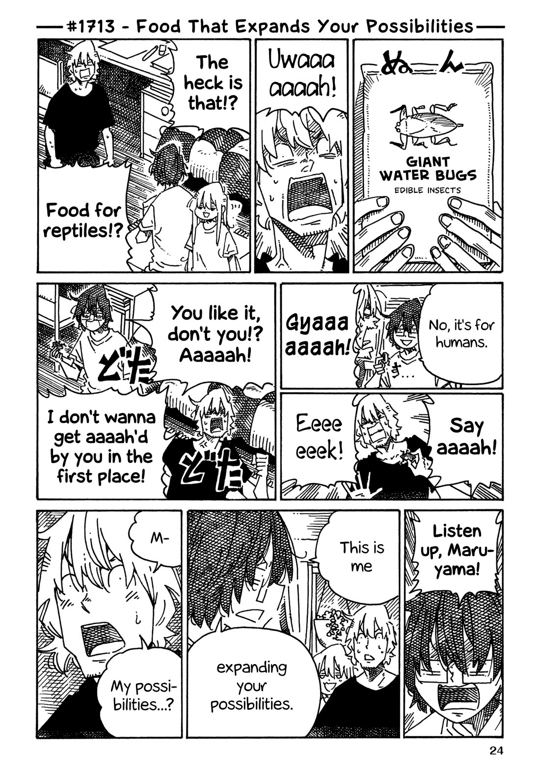 Hatarakanai Futari (The Jobless Siblings) chapter 1713 page 1