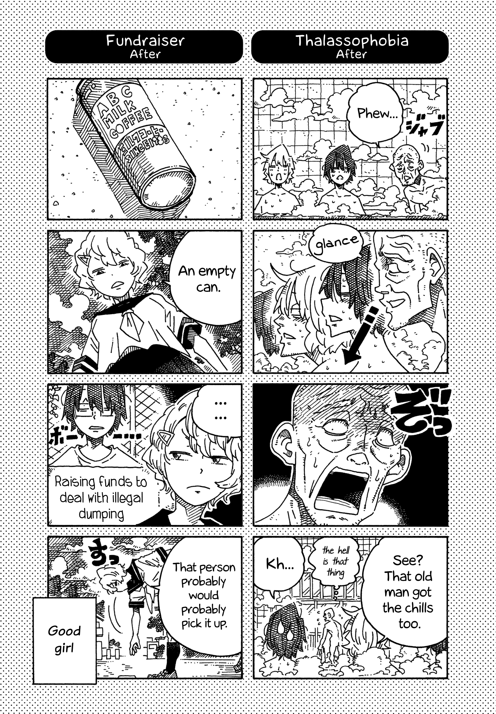 Hatarakanai Futari (The Jobless Siblings) chapter 1714.1 page 2