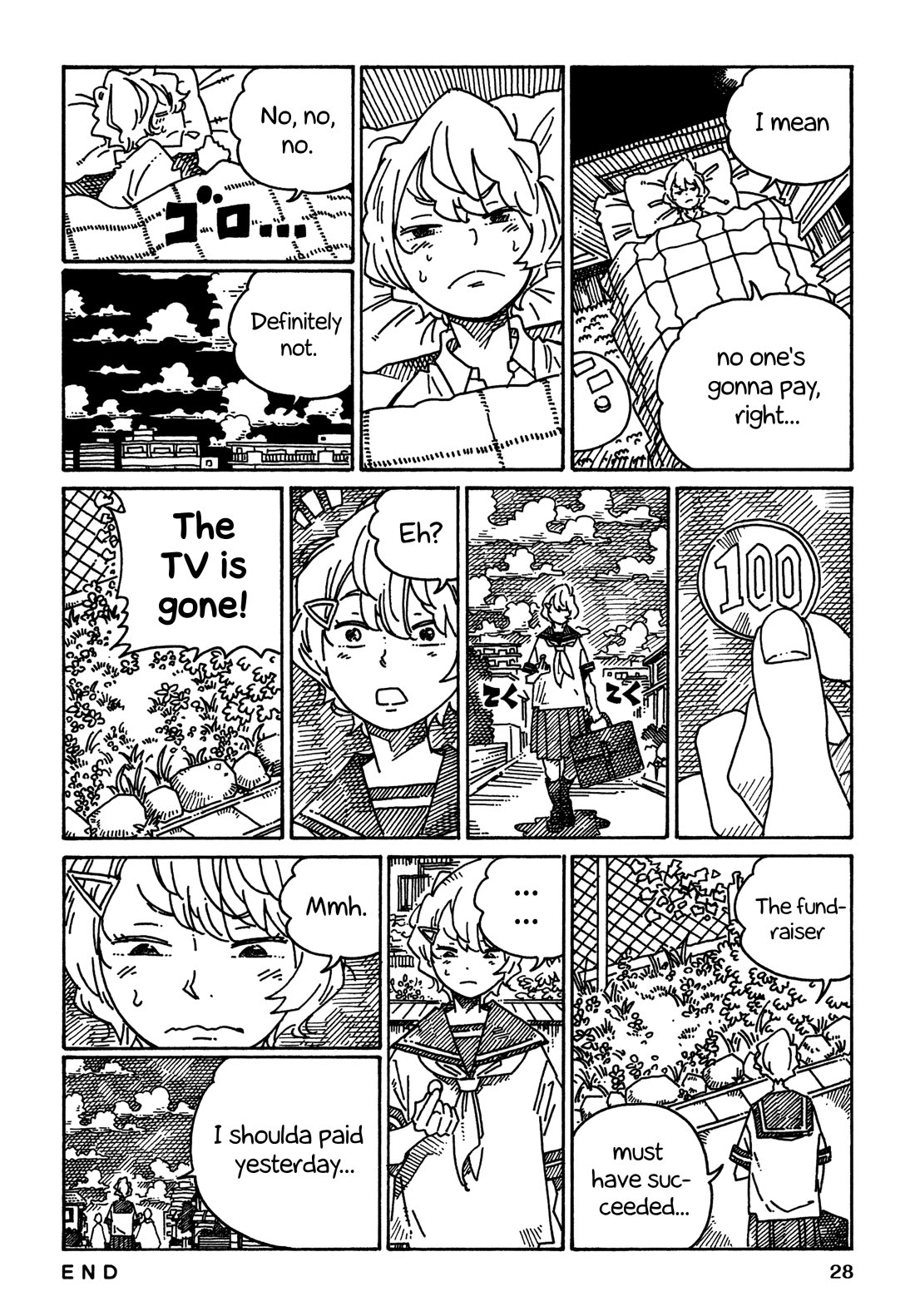 Hatarakanai Futari (The Jobless Siblings) chapter 1714 page 3