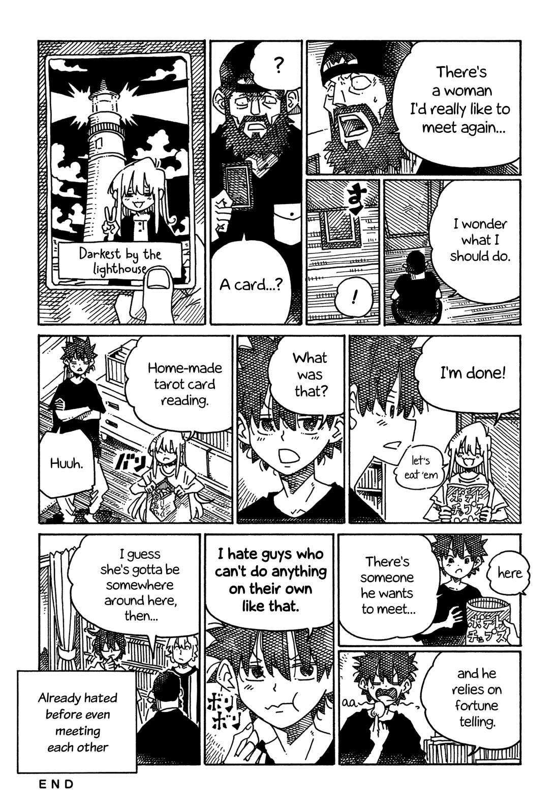 Hatarakanai Futari (The Jobless Siblings) chapter 1717 page 3