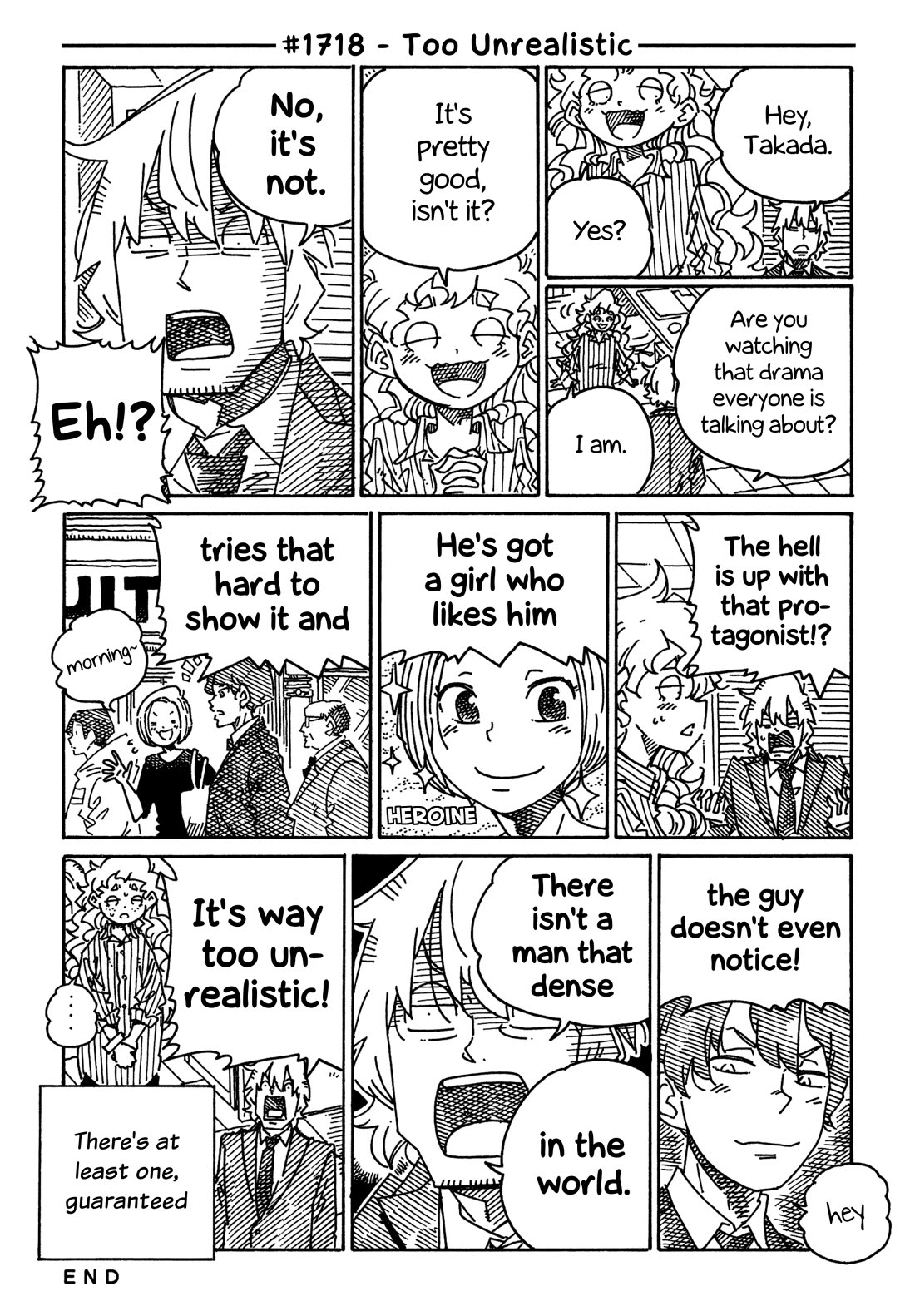 Hatarakanai Futari (The Jobless Siblings) chapter 1718 page 1