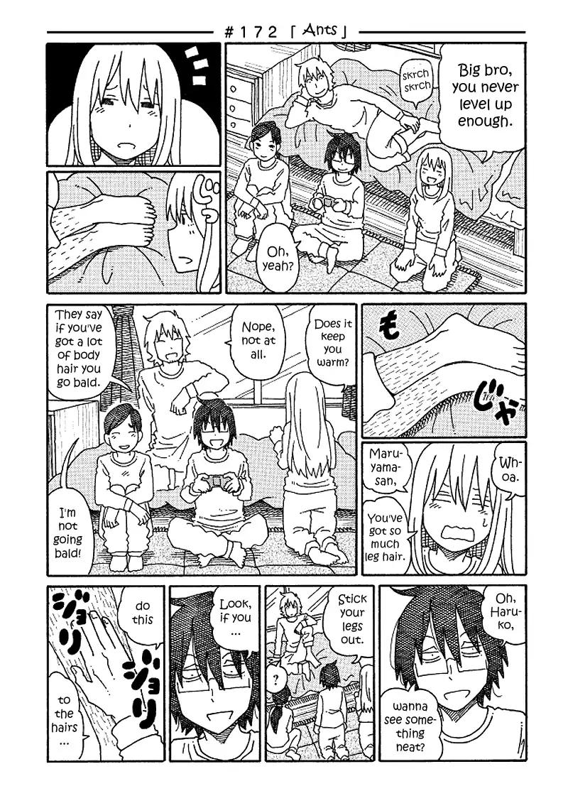 Hatarakanai Futari (The Jobless Siblings) chapter 172 page 1