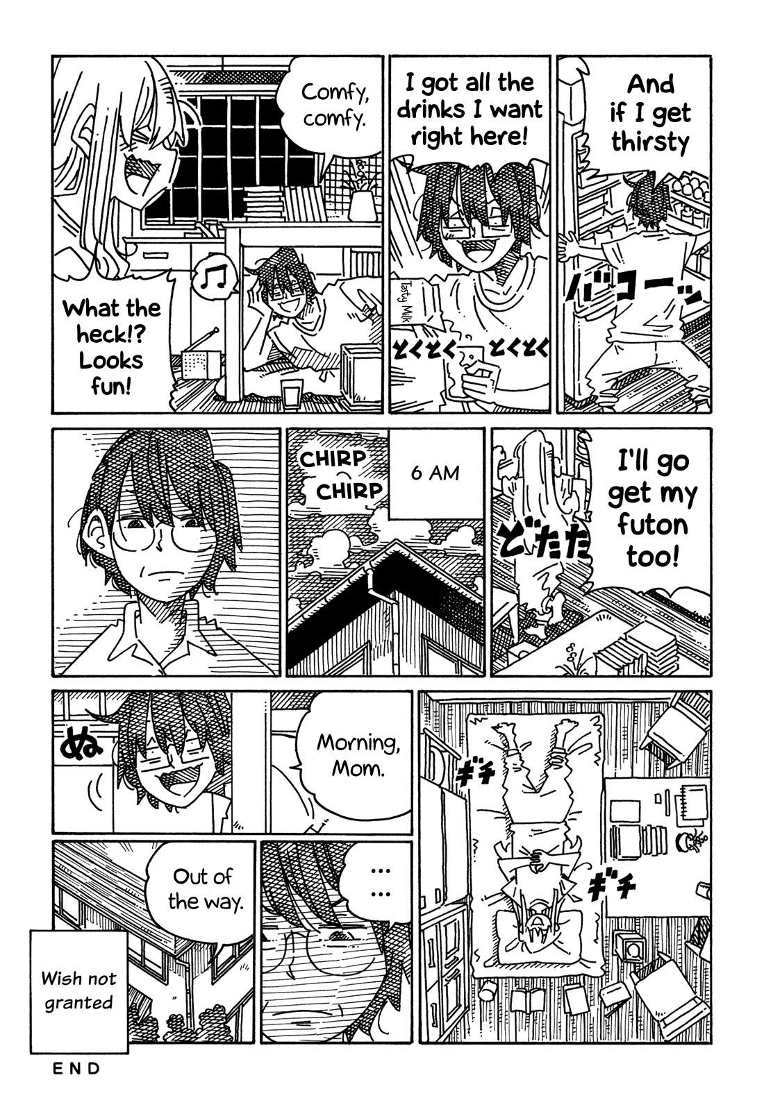 Hatarakanai Futari (The Jobless Siblings) chapter 1720 page 2