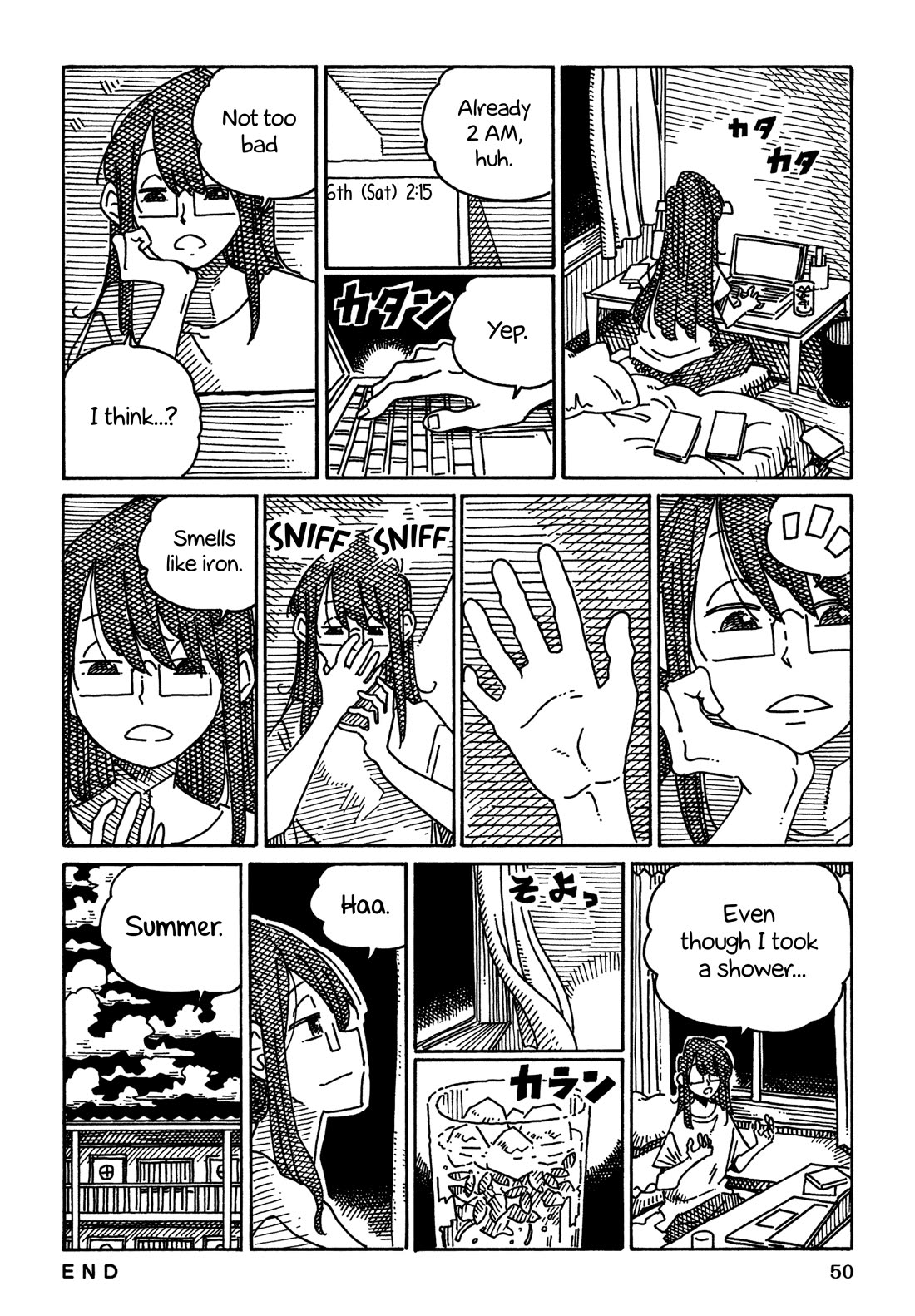 Hatarakanai Futari (The Jobless Siblings) chapter 1725 page 4