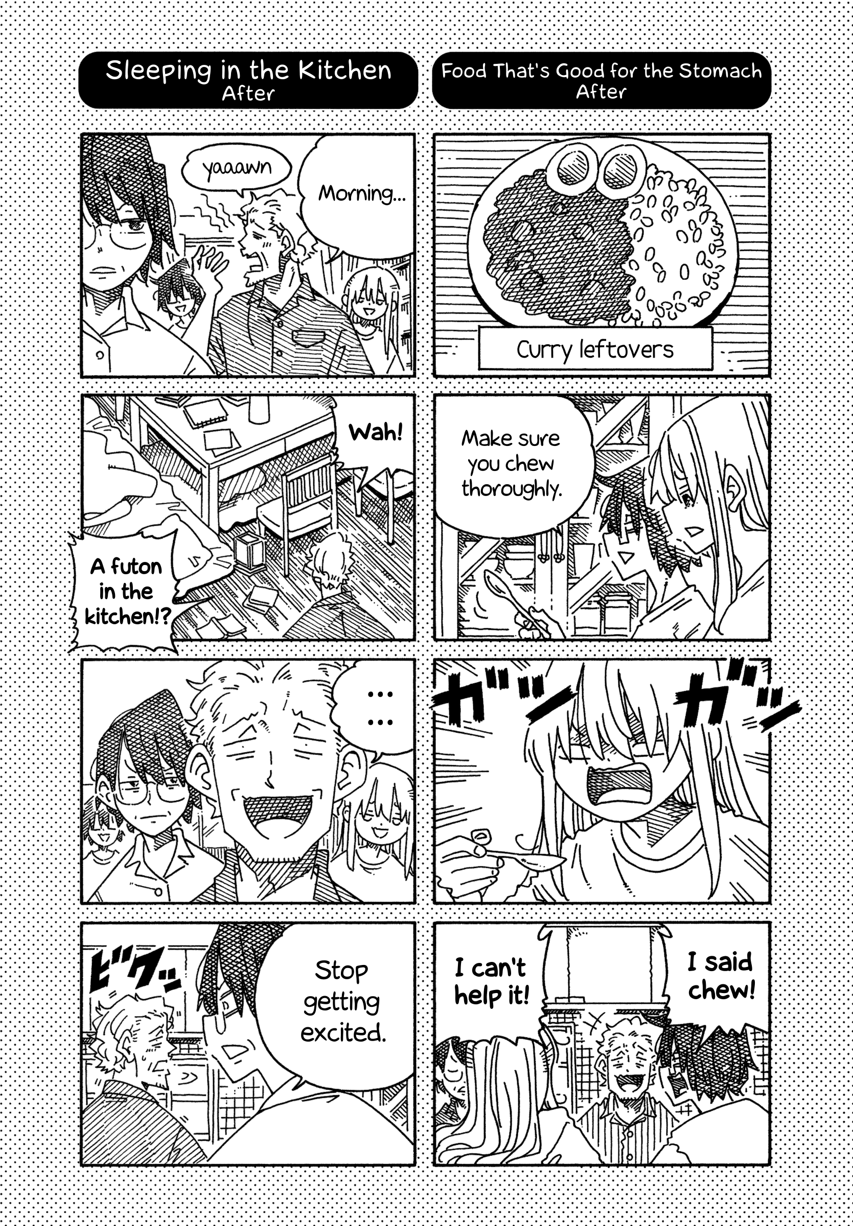 Hatarakanai Futari (The Jobless Siblings) chapter 1728.1 page 1