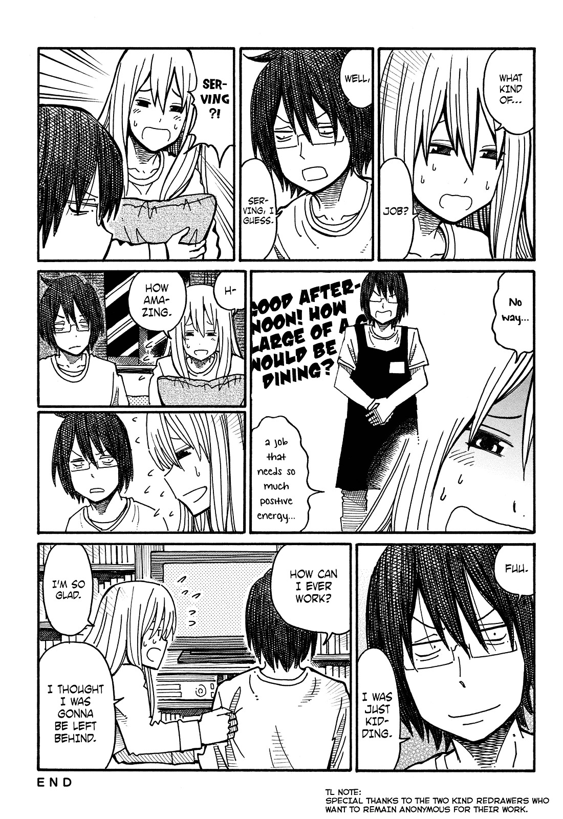 Hatarakanai Futari (The Jobless Siblings) chapter 1728 page 4