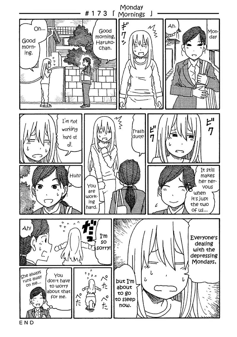 Hatarakanai Futari (The Jobless Siblings) chapter 173 page 1