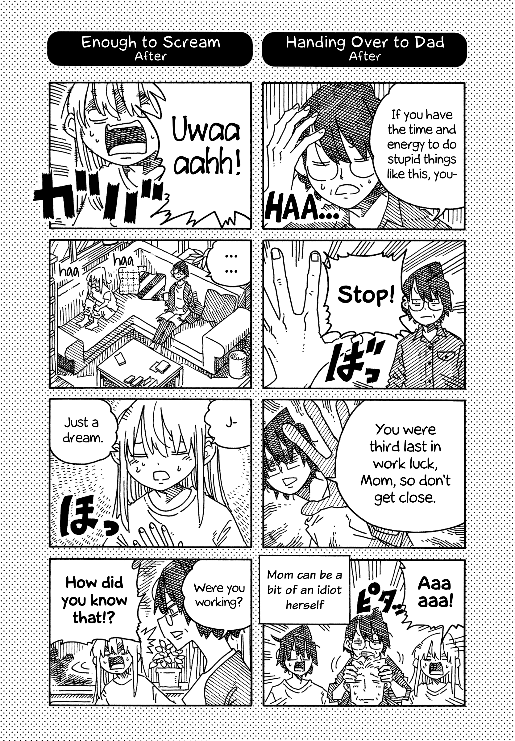 Hatarakanai Futari (The Jobless Siblings) chapter 1747.1 page 2