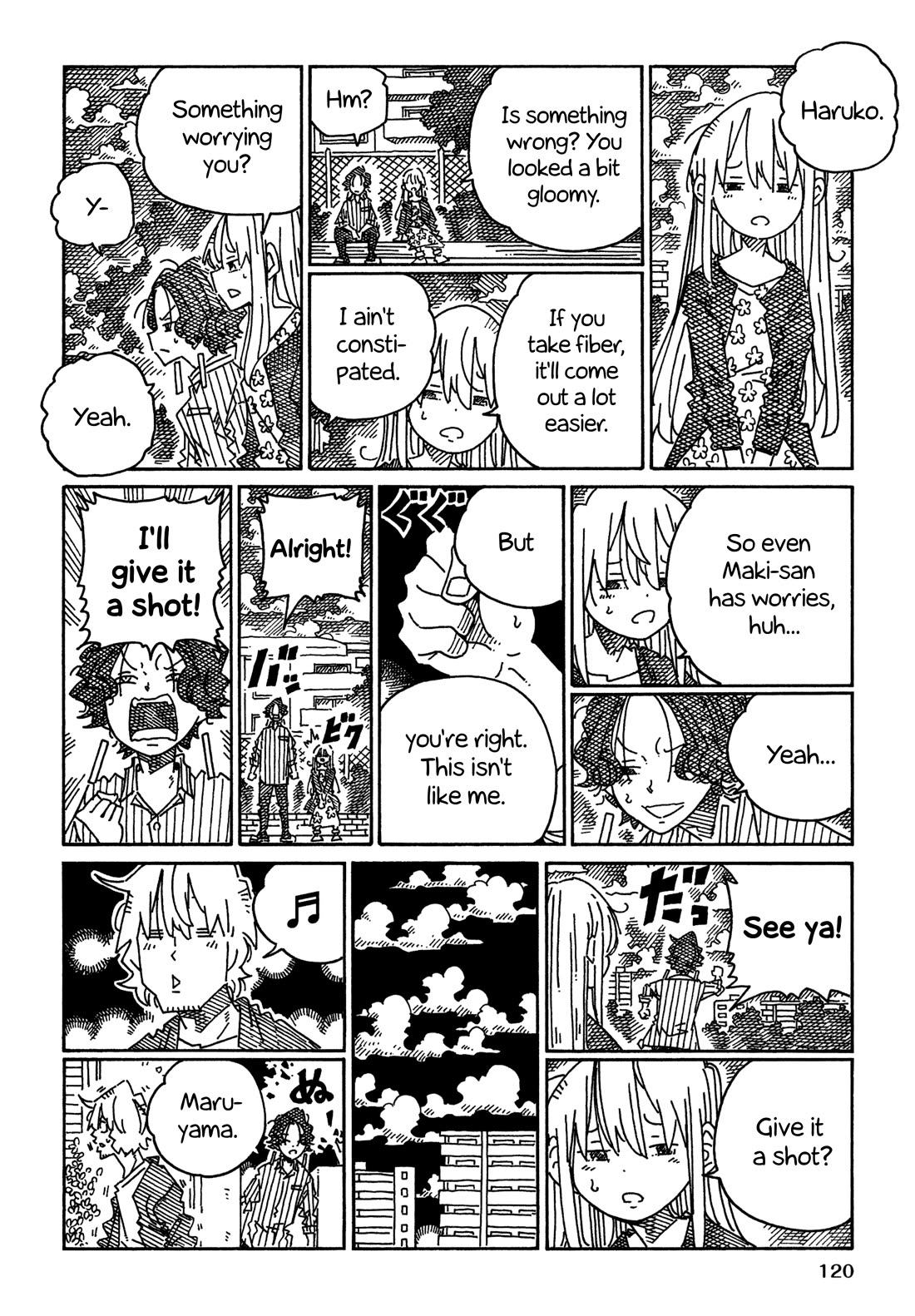 Hatarakanai Futari (The Jobless Siblings) chapter 1758.2 page 2