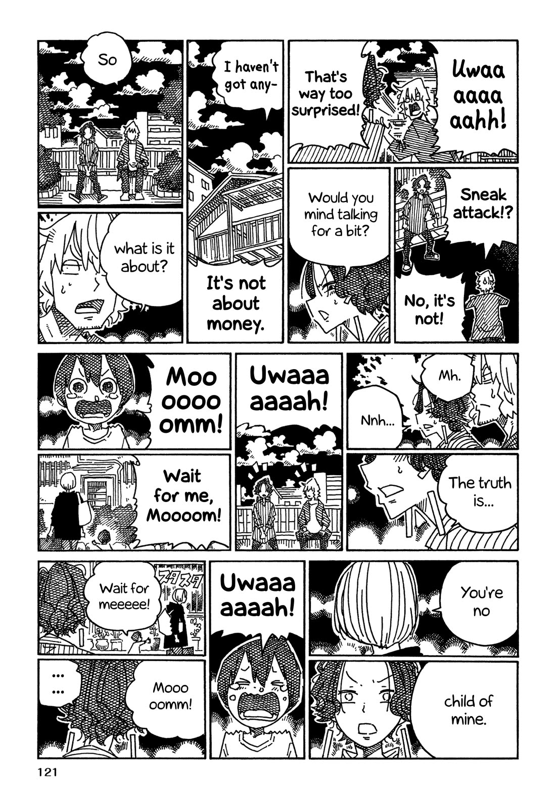 Hatarakanai Futari (The Jobless Siblings) chapter 1758.2 page 3