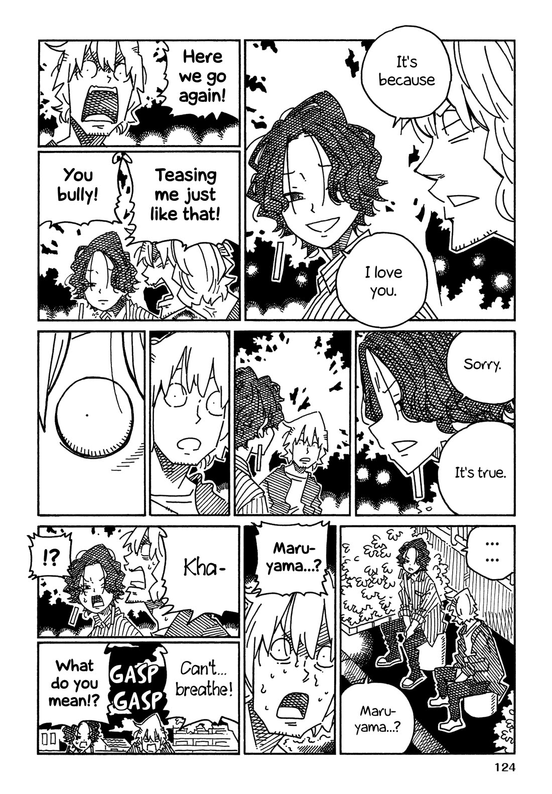Hatarakanai Futari (The Jobless Siblings) chapter 1758.2 page 6