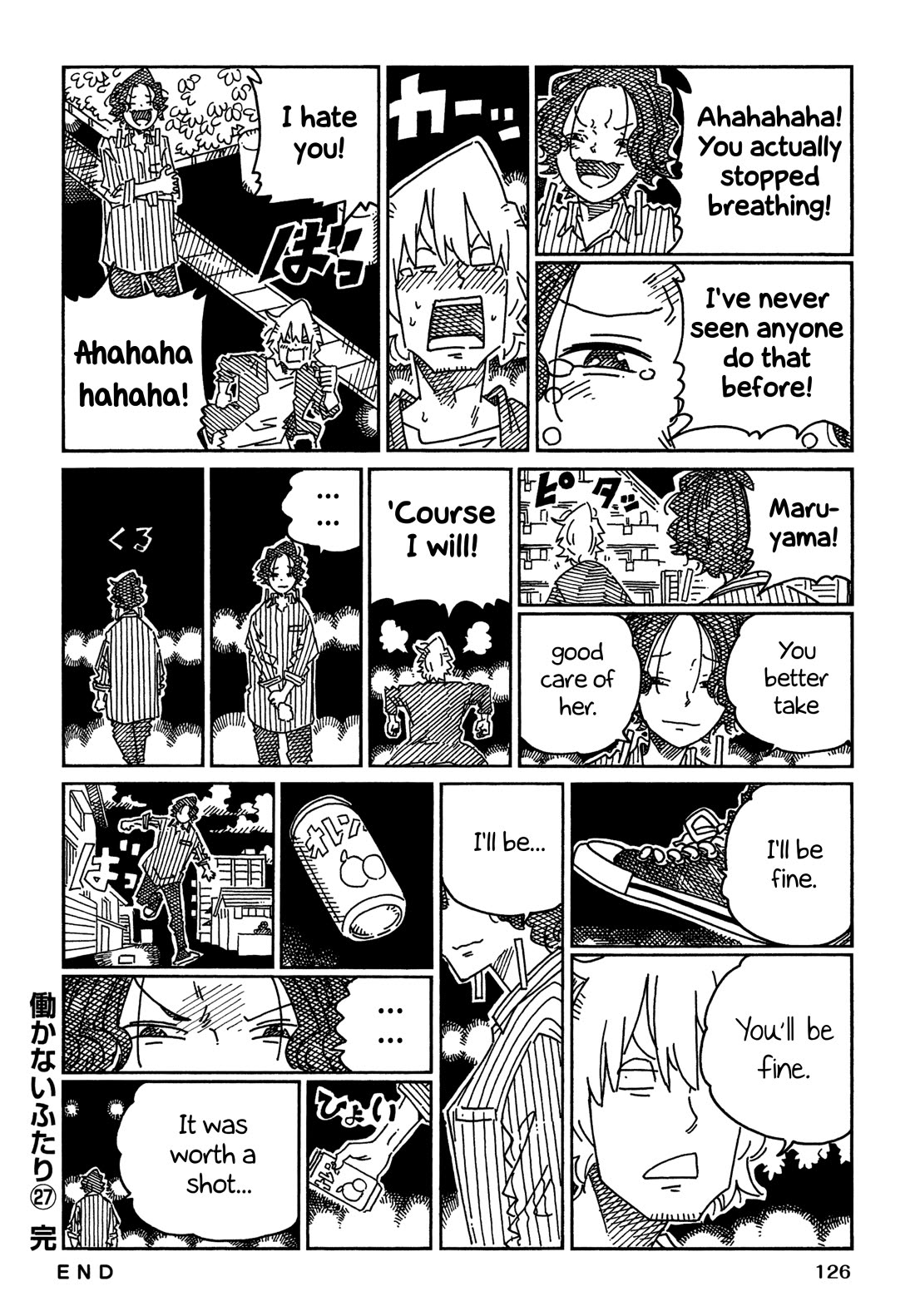 Hatarakanai Futari (The Jobless Siblings) chapter 1758.2 page 8