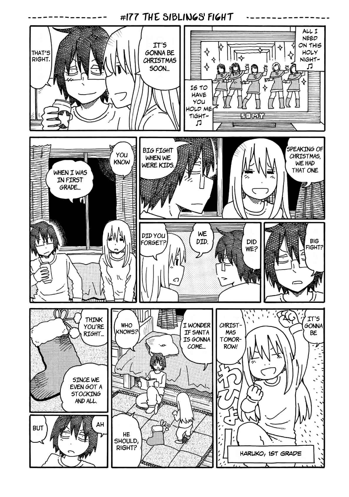 Hatarakanai Futari (The Jobless Siblings) chapter 177 page 1