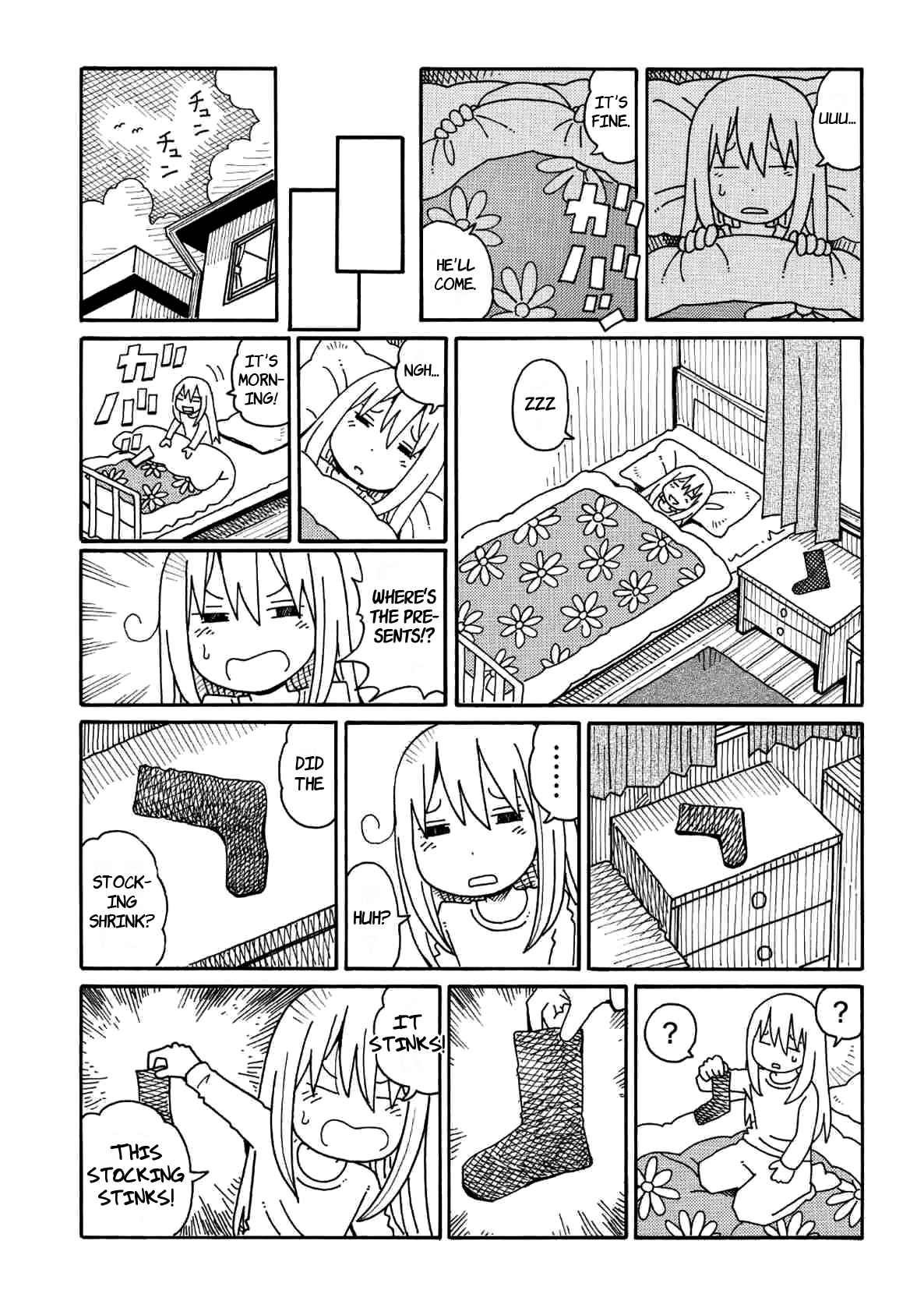 Hatarakanai Futari (The Jobless Siblings) chapter 177 page 3