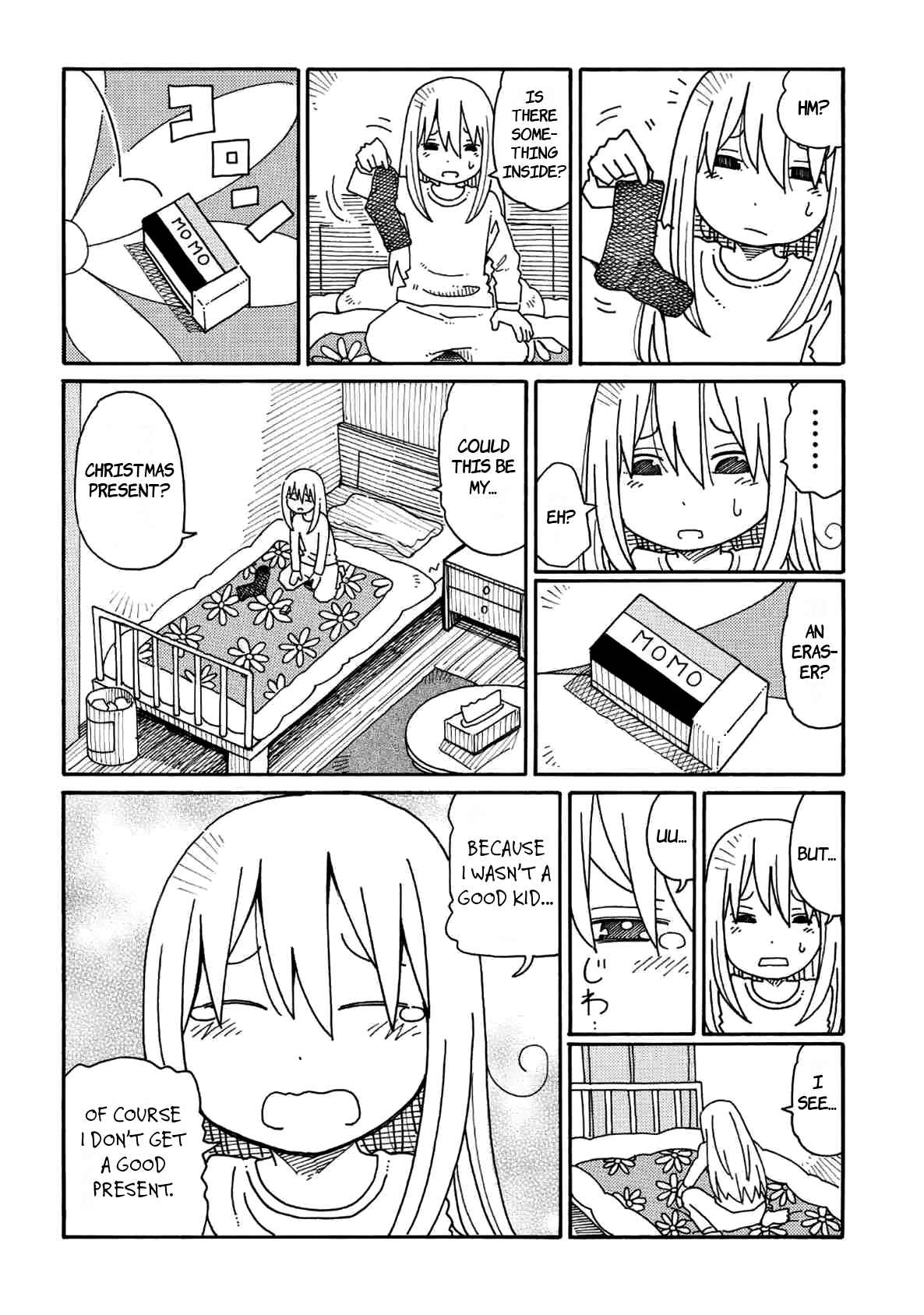 Hatarakanai Futari (The Jobless Siblings) chapter 177 page 4