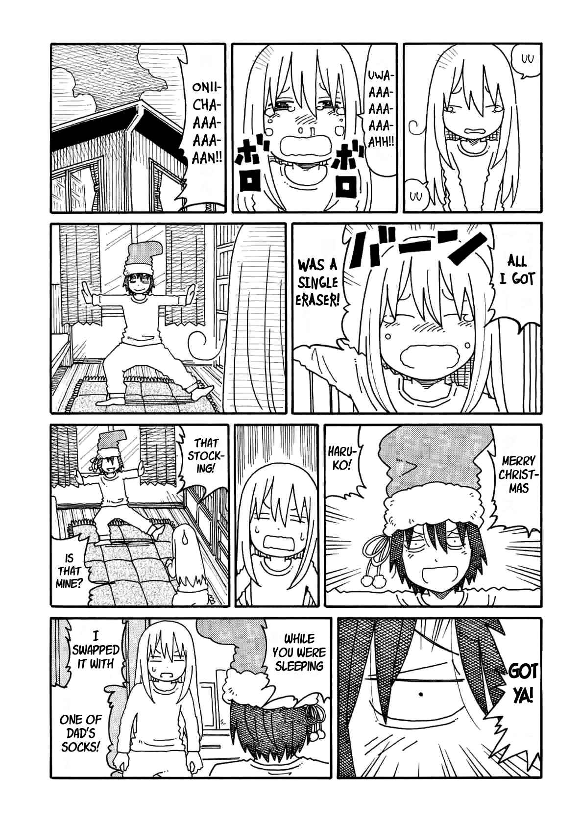 Hatarakanai Futari (The Jobless Siblings) chapter 177 page 5
