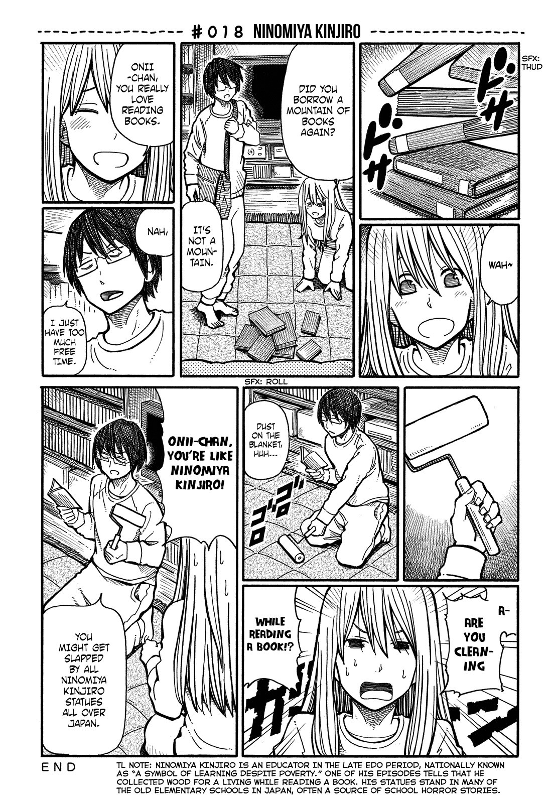 Hatarakanai Futari (The Jobless Siblings) chapter 18 page 1