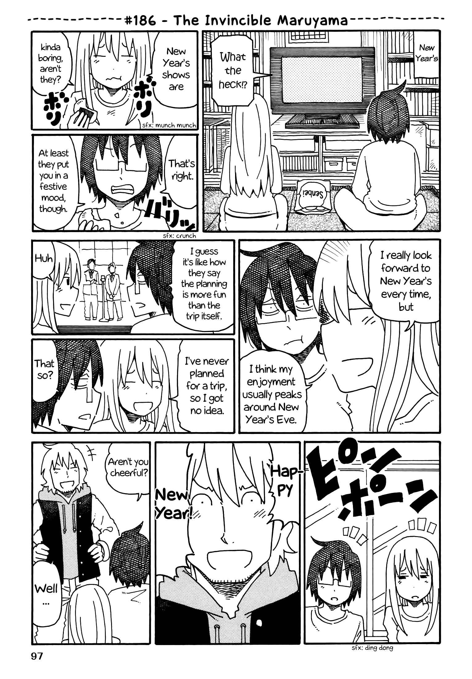 Hatarakanai Futari (The Jobless Siblings) chapter 186 page 1