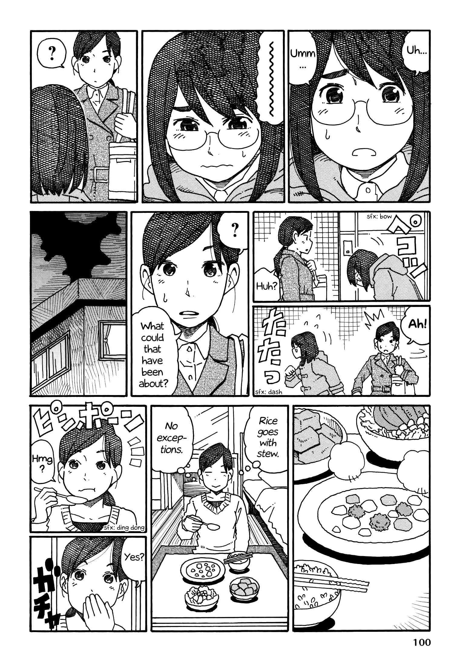 Hatarakanai Futari (The Jobless Siblings) chapter 187 page 2