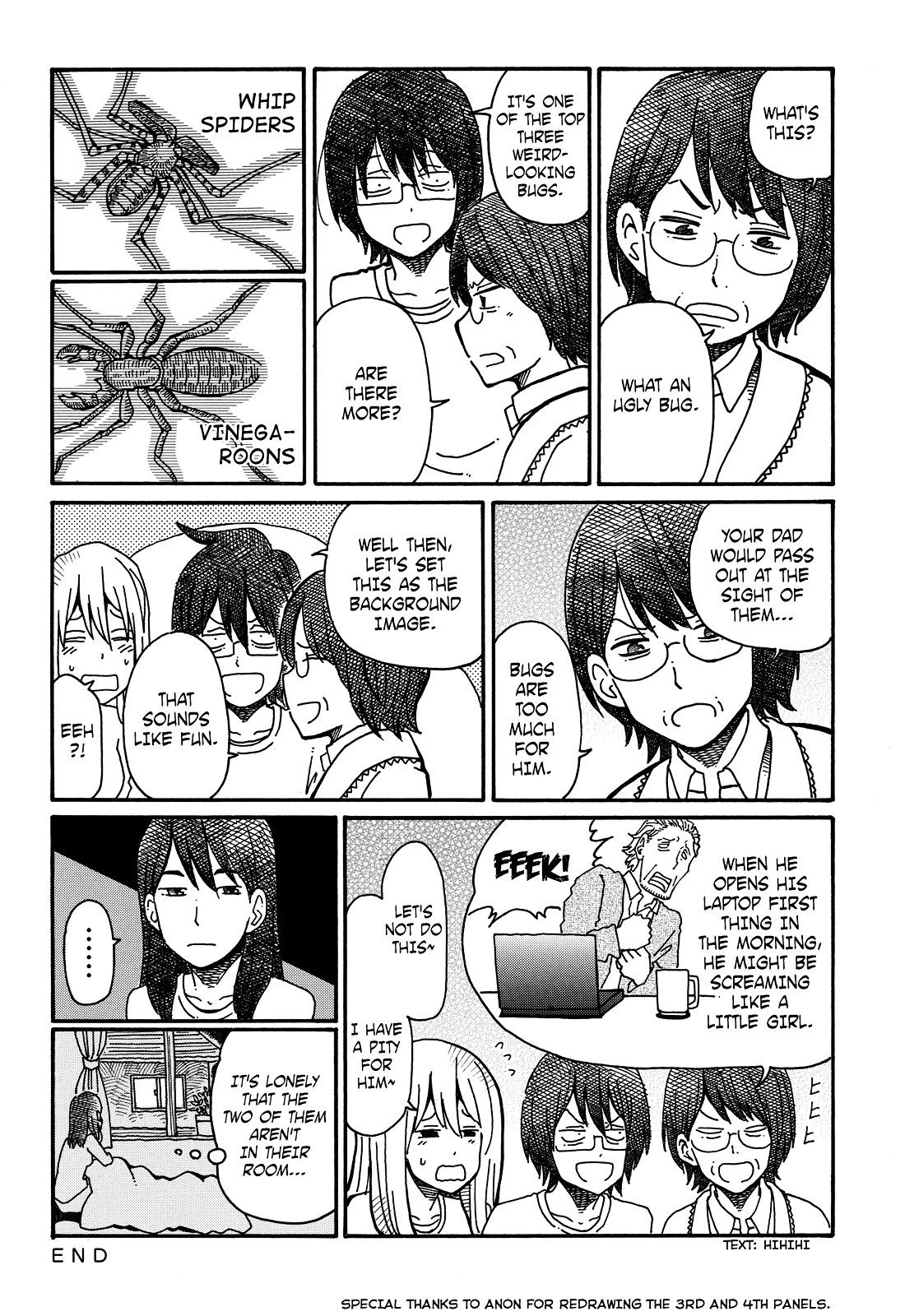 Hatarakanai Futari (The Jobless Siblings) chapter 1872 page 7