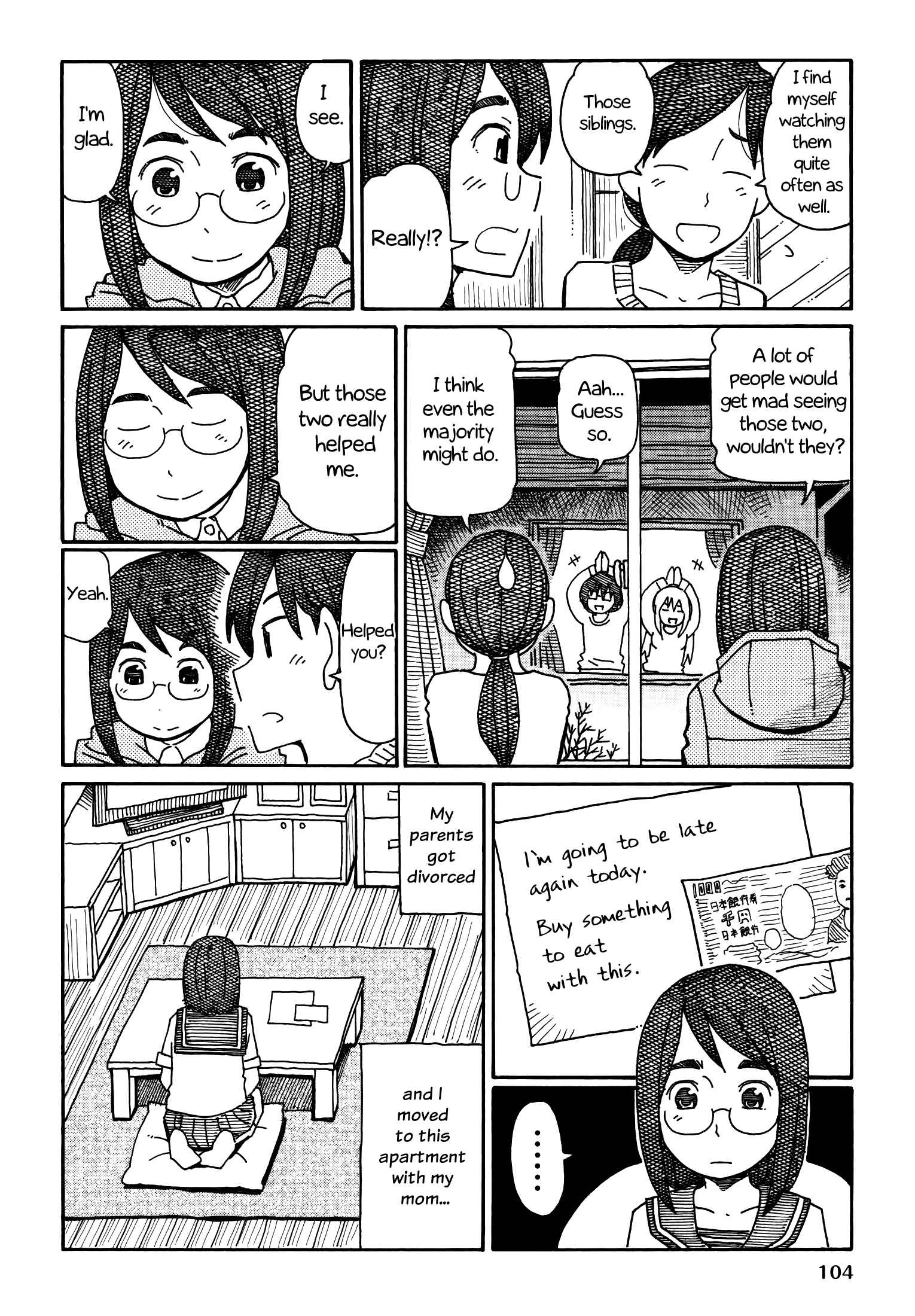 Hatarakanai Futari (The Jobless Siblings) chapter 188 page 2