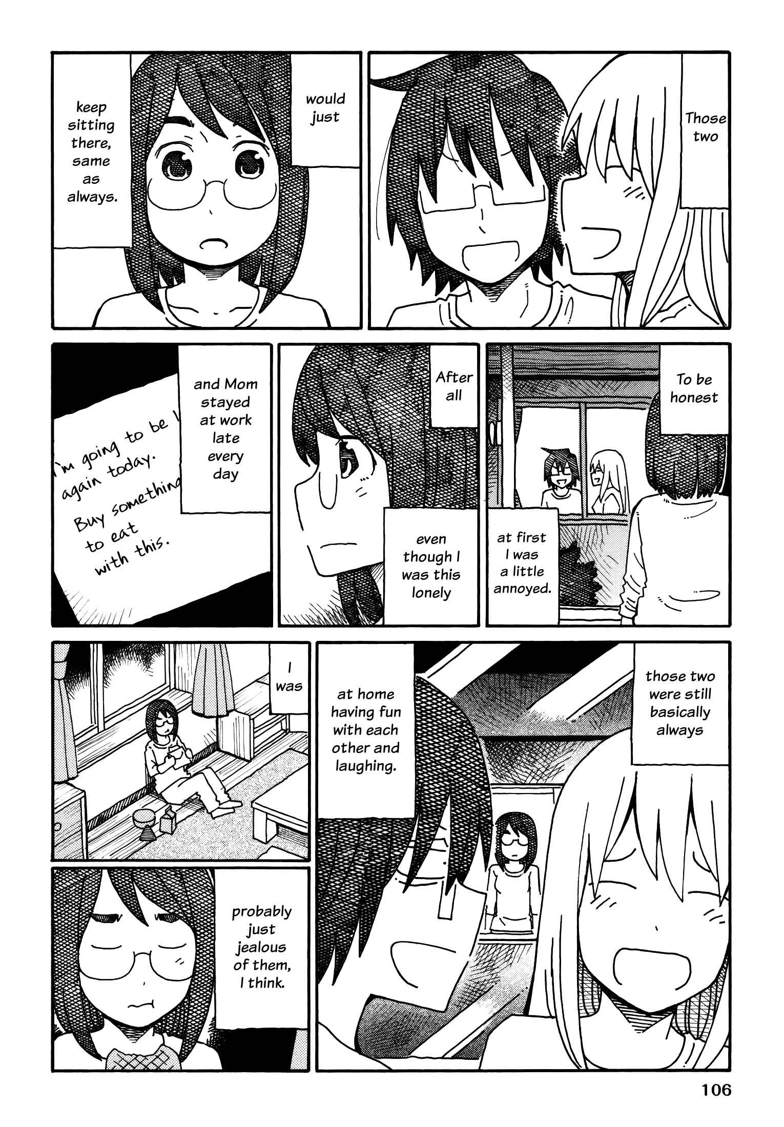 Hatarakanai Futari (The Jobless Siblings) chapter 188 page 4