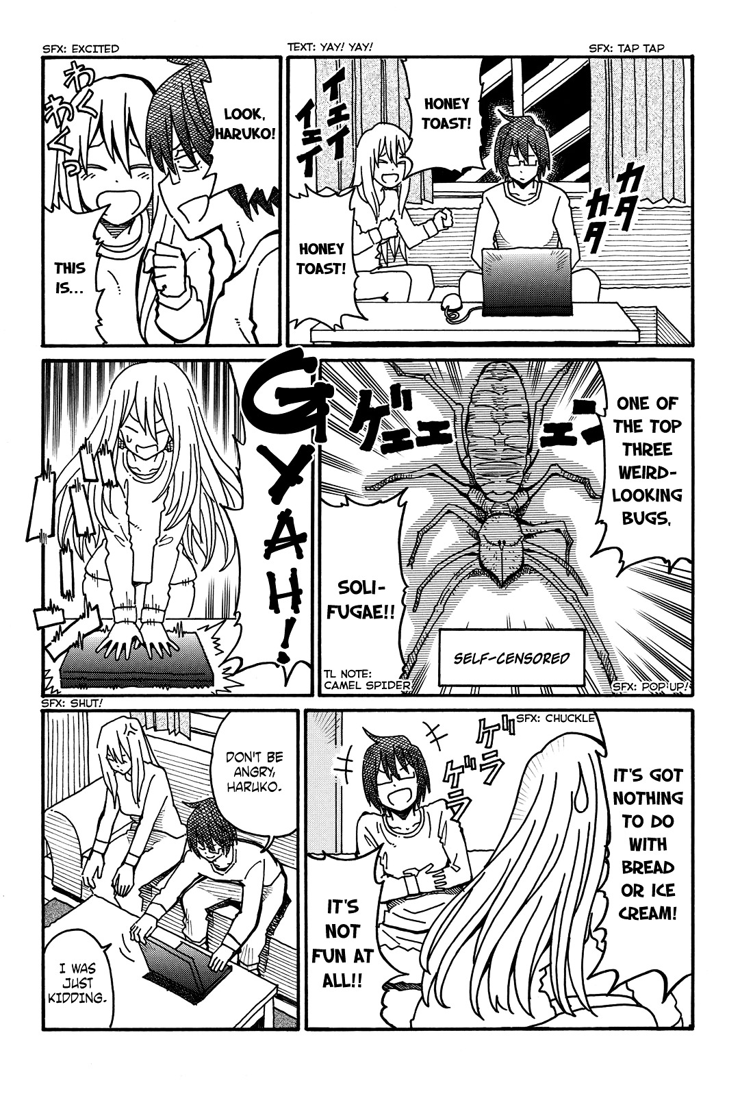Hatarakanai Futari (The Jobless Siblings) chapter 1891 page 3