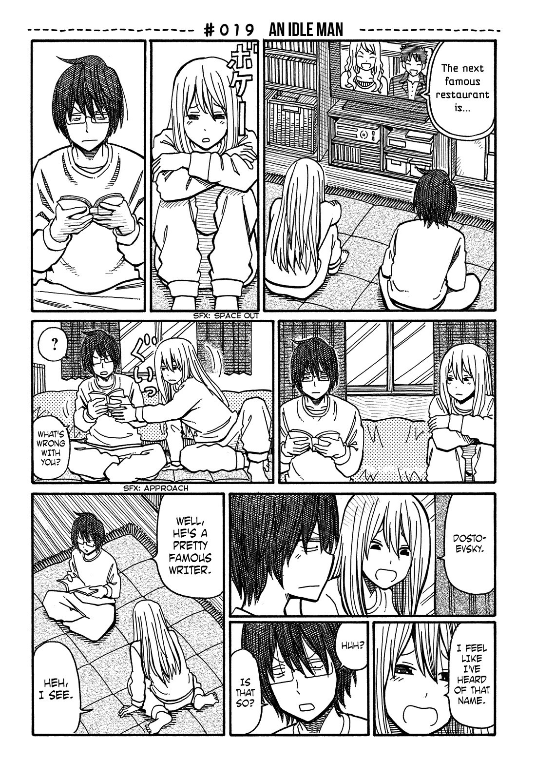 Hatarakanai Futari (The Jobless Siblings) chapter 19 page 1