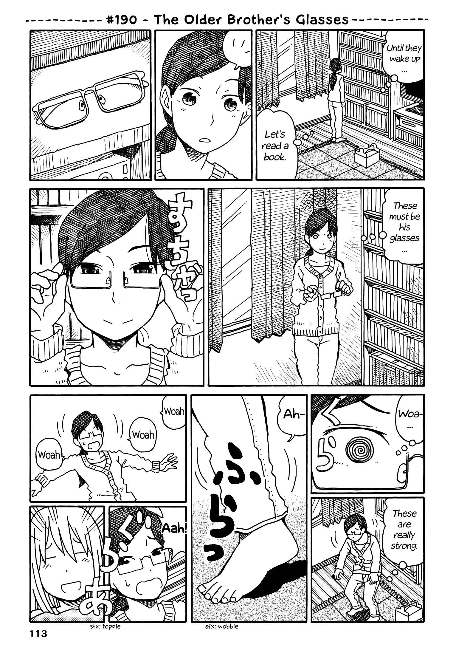 Hatarakanai Futari (The Jobless Siblings) chapter 190 page 1