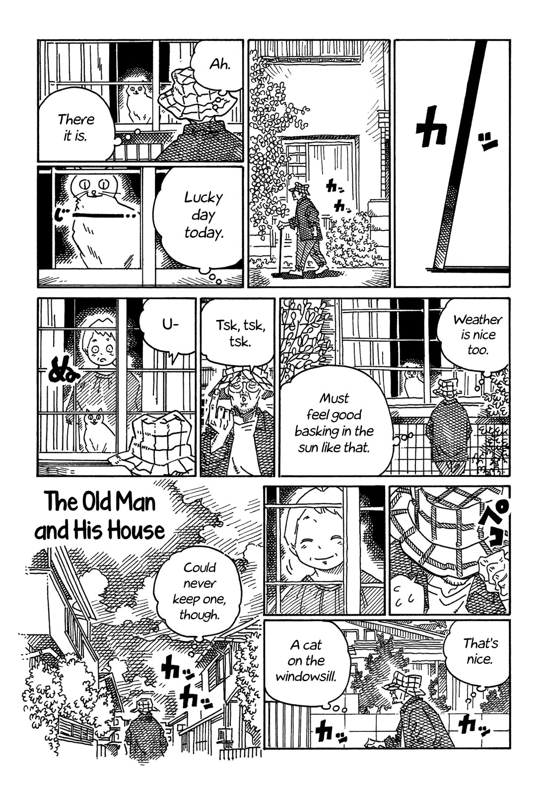 Hatarakanai Futari (The Jobless Siblings) chapter 1901.2 page 1