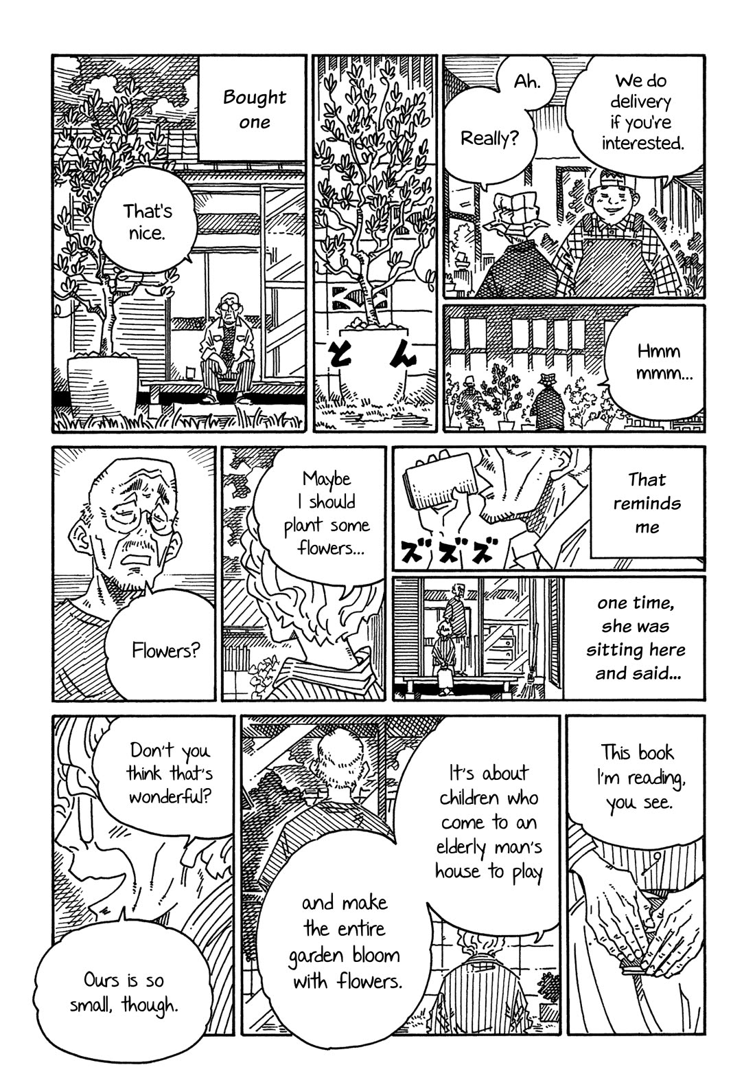 Hatarakanai Futari (The Jobless Siblings) chapter 1901.2 page 5