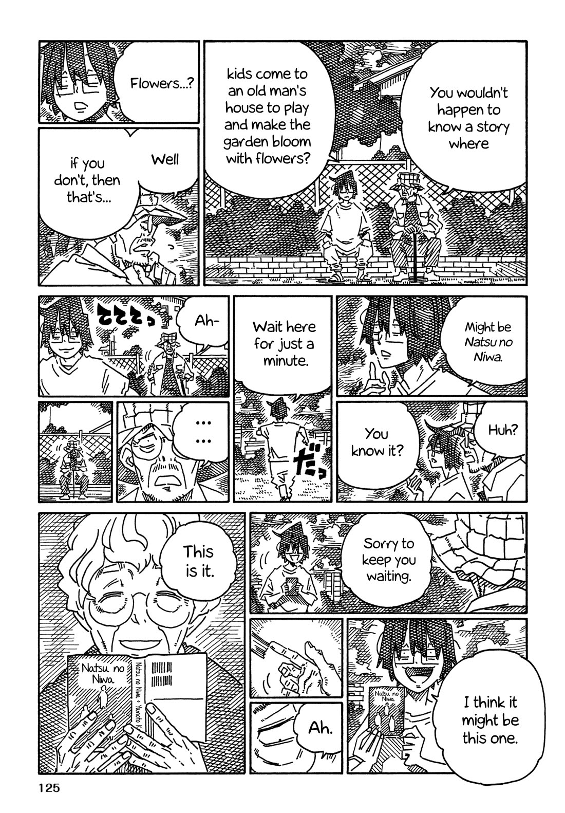 Hatarakanai Futari (The Jobless Siblings) chapter 1901.2 page 7