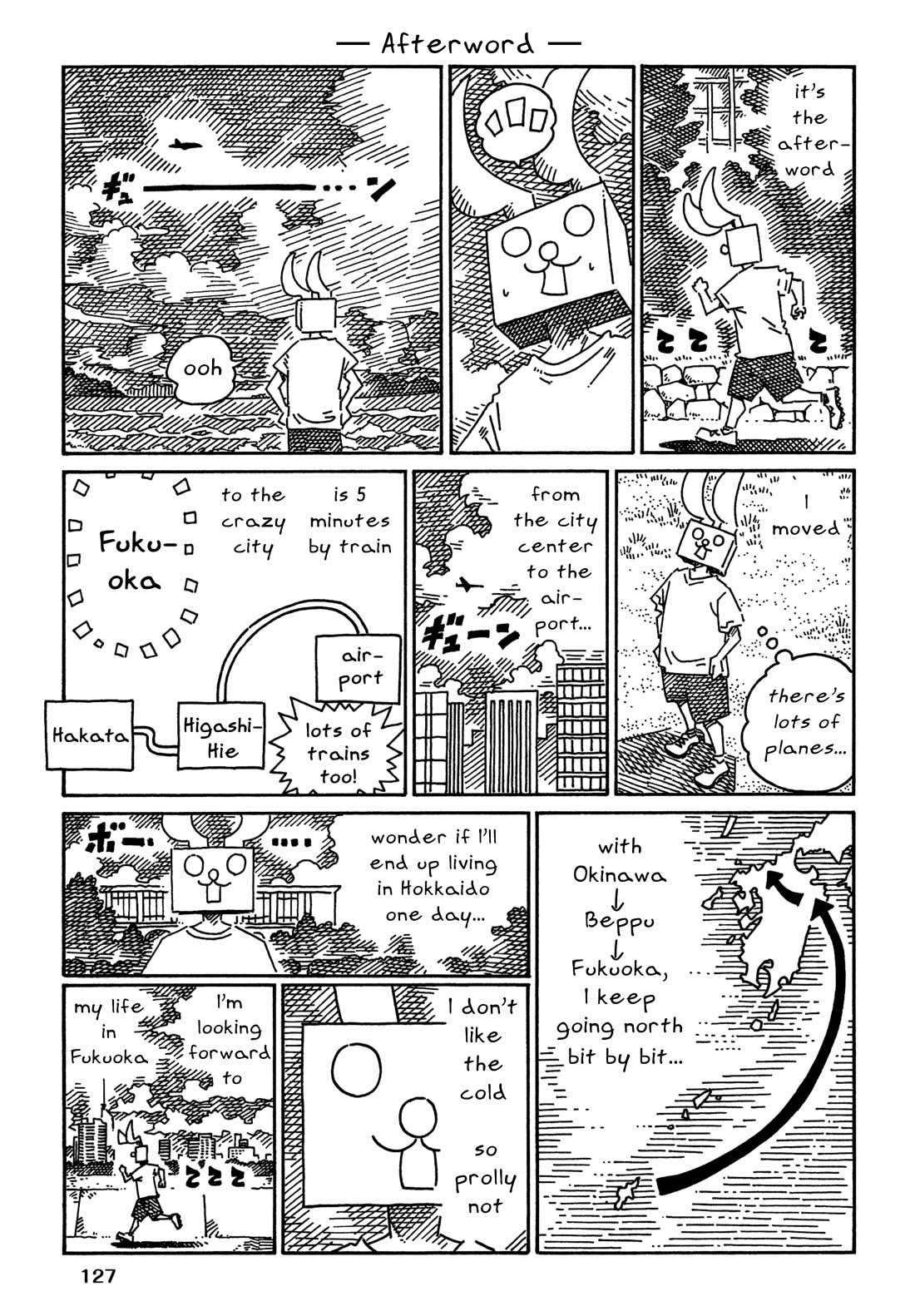 Hatarakanai Futari (The Jobless Siblings) chapter 1901.3 page 1
